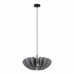 Подвесной светильник Maytoni Cambio MOD398PL-01GR1 в Можге - mozhga.ok-mebel.com | фото 2