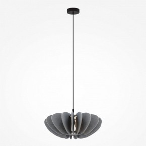Подвесной светильник Maytoni Cambio MOD398PL-01GR1 в Можге - mozhga.ok-mebel.com | фото 3