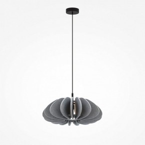 Подвесной светильник Maytoni Cambio MOD398PL-01GR1 в Можге - mozhga.ok-mebel.com | фото 4