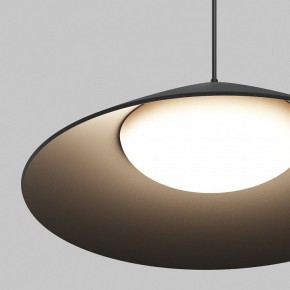 Подвесной светильник Maytoni Campana O-TR01-1-P-12WB3K в Можге - mozhga.ok-mebel.com | фото 6
