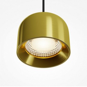 Подвесной светильник Maytoni Comfy P113-L12-3K-BS в Можге - mozhga.ok-mebel.com | фото 7