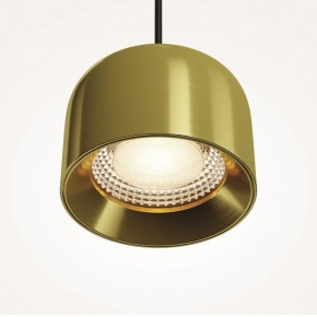 Подвесной светильник Maytoni Comfy P113-L12-3K-BS в Можге - mozhga.ok-mebel.com | фото 8