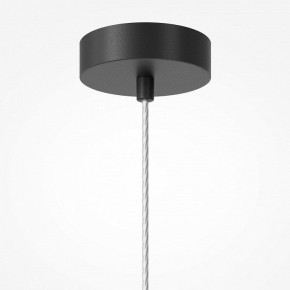 Подвесной светильник Maytoni Duality MOD271PL-01W2 в Можге - mozhga.ok-mebel.com | фото 7