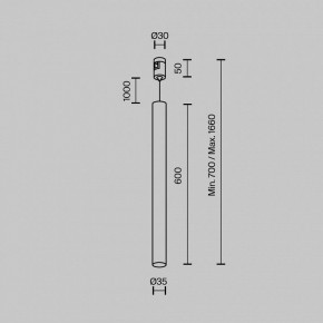 Подвесной светильник Maytoni Focus Led TR156-1-5W3K-BS в Можге - mozhga.ok-mebel.com | фото 4