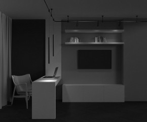 Подвесной светильник Maytoni Focus Led TR156-1-5W4K-B в Можге - mozhga.ok-mebel.com | фото 4