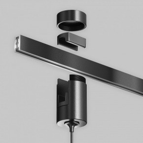 Подвесной светильник Maytoni Focus Led TR156-1-5W4K-B в Можге - mozhga.ok-mebel.com | фото 8