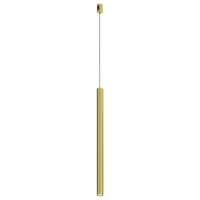 Подвесной светильник Maytoni Focus Led TR156-1-5W4K-BS в Можге - mozhga.ok-mebel.com | фото