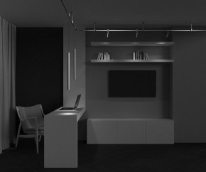 Подвесной светильник Maytoni Focus Led TR156-1-5W4K-BS в Можге - mozhga.ok-mebel.com | фото 4
