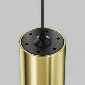 Подвесной светильник Maytoni Focus Led TR156-1-5W4K-BS в Можге - mozhga.ok-mebel.com | фото 7