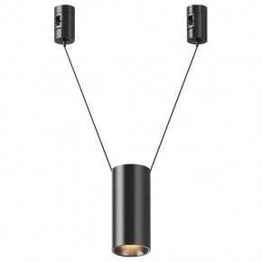 Подвесной светильник Maytoni Focus Led TR157-1-12W3K-B в Можге - mozhga.ok-mebel.com | фото