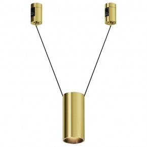 Подвесной светильник Maytoni Focus Led TR157-1-12W3K-BS в Можге - mozhga.ok-mebel.com | фото