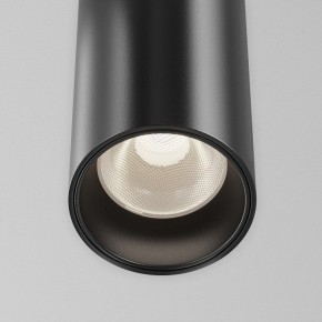 Подвесной светильник Maytoni Focus Led TR157-1-12W4K-B в Можге - mozhga.ok-mebel.com | фото 6