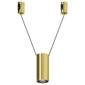Подвесной светильник Maytoni Focus Led TR157-1-12W4K-BS в Можге - mozhga.ok-mebel.com | фото