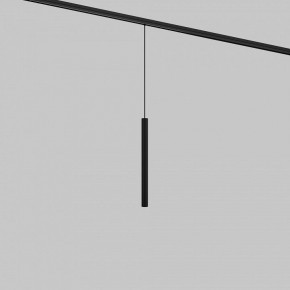Подвесной светильник Maytoni Focus LED TR226-4-5WTW-M-DD2-B в Можге - mozhga.ok-mebel.com | фото 2