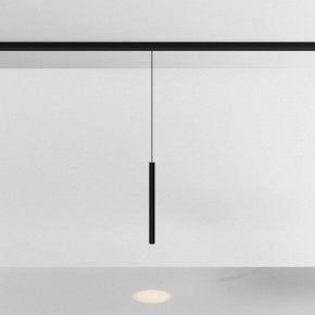 Подвесной светильник Maytoni Focus LED TR226-4-5WTW-M-DD2-B в Можге - mozhga.ok-mebel.com | фото 3