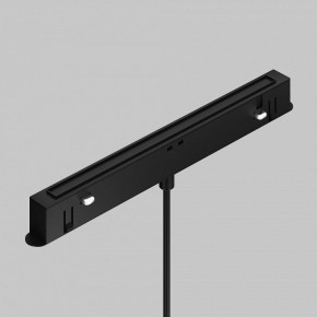 Подвесной светильник Maytoni Focus LED TR226-4-5WTW-M-DD2-B в Можге - mozhga.ok-mebel.com | фото 6
