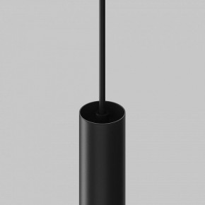 Подвесной светильник Maytoni Focus LED TR226-4-5WTW-M-DD2-B в Можге - mozhga.ok-mebel.com | фото 7
