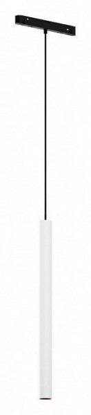 Подвесной светильник Maytoni Focus LED TR226-4-5WTW-M-DD2-W в Можге - mozhga.ok-mebel.com | фото