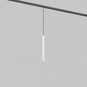 Подвесной светильник Maytoni Focus LED TR226-4-5WTW-M-DD2-W в Можге - mozhga.ok-mebel.com | фото 2
