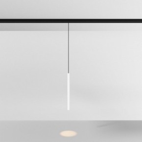 Подвесной светильник Maytoni Focus LED TR226-4-5WTW-M-DD2-W в Можге - mozhga.ok-mebel.com | фото 3