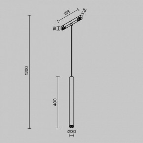 Подвесной светильник Maytoni Focus LED TR226-4-5WTW-M-DD2-W в Можге - mozhga.ok-mebel.com | фото 5