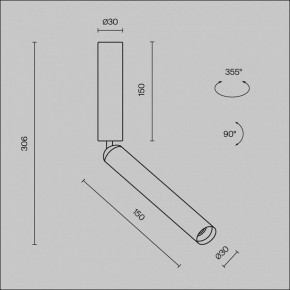 Подвесной светильник Maytoni Focus T C142CL-6W3K-B в Можге - mozhga.ok-mebel.com | фото 6