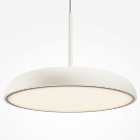Подвесной светильник Maytoni Gerhard MOD189PL-L39W3K в Можге - mozhga.ok-mebel.com | фото