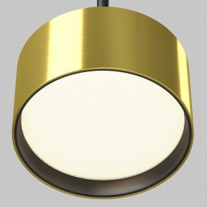 Подвесной светильник Maytoni Glare P102PL-12W3K-BS в Можге - mozhga.ok-mebel.com | фото 3