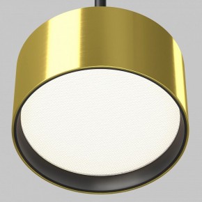 Подвесной светильник Maytoni Glare P102PL-12W4K-BS в Можге - mozhga.ok-mebel.com | фото 8