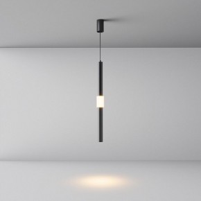 Подвесной светильник Maytoni Jelly P105PL-12W3K-B в Можге - mozhga.ok-mebel.com | фото 4