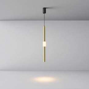 Подвесной светильник Maytoni Jelly P105PL-12W3K-BS в Можге - mozhga.ok-mebel.com | фото 4
