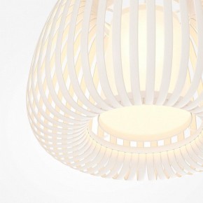 Подвесной светильник Maytoni Kirigami MOD409PL-01W в Можге - mozhga.ok-mebel.com | фото 5