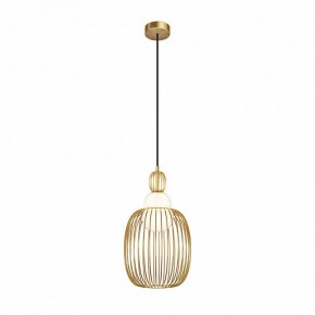 Подвесной светильник Maytoni Levitation MOD376PL-01G1 в Можге - mozhga.ok-mebel.com | фото 3