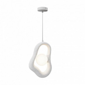 Подвесной светильник Maytoni Opus MOD380PL-01W в Можге - mozhga.ok-mebel.com | фото 4