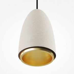 Подвесной светильник Maytoni Pilastro MOD430PL-01CM в Можге - mozhga.ok-mebel.com | фото 3