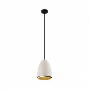 Подвесной светильник Maytoni Pilastro MOD430PL-01CM в Можге - mozhga.ok-mebel.com | фото 4