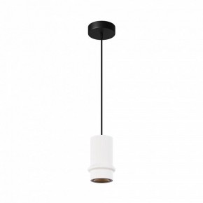 Подвесной светильник Maytoni Pilastro MOD430PL-L5W3K в Можге - mozhga.ok-mebel.com | фото 2