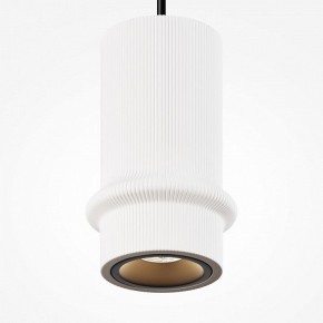 Подвесной светильник Maytoni Pilastro MOD430PL-L5W3K в Можге - mozhga.ok-mebel.com | фото 3