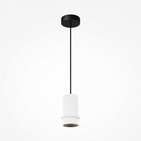 Подвесной светильник Maytoni Pilastro MOD430PL-L5W3K в Можге - mozhga.ok-mebel.com | фото 4