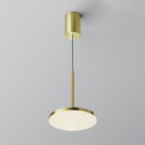 Подвесной светильник Maytoni Plato P076PL-L12W4K-BS в Можге - mozhga.ok-mebel.com | фото 3
