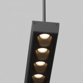 Подвесной светильник Maytoni Points TR169-1-26W3K-M-B в Можге - mozhga.ok-mebel.com | фото 2