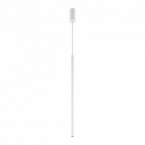Подвесной светильник Maytoni Pro Extra MOD160PL-L6WK в Можге - mozhga.ok-mebel.com | фото 3