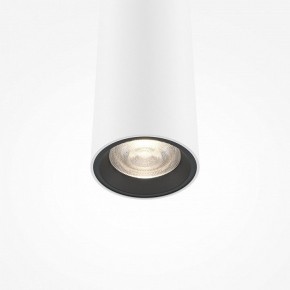 Подвесной светильник Maytoni Pro Extra MOD160PL-L6WK в Можге - mozhga.ok-mebel.com | фото 6