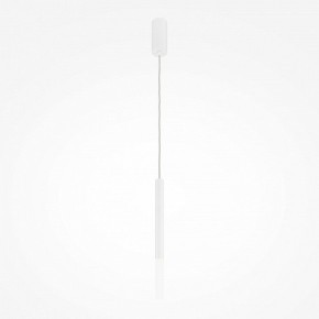Подвесной светильник Maytoni Pro Shade MOD157PL-L6WK в Можге - mozhga.ok-mebel.com | фото 2