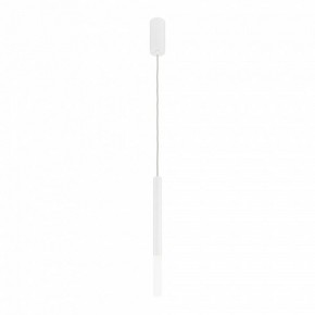 Подвесной светильник Maytoni Pro Shade MOD157PL-L6WK в Можге - mozhga.ok-mebel.com | фото 3