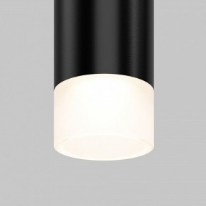 Подвесной светильник Maytoni Skim TR191-1-3W4K-M-B в Можге - mozhga.ok-mebel.com | фото 2