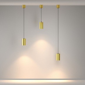 Подвесной светильник Maytoni Vol P100PL-20W3K-BS в Можге - mozhga.ok-mebel.com | фото 3
