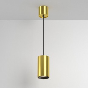 Подвесной светильник Maytoni Vol P100PL-20W3K-BS в Можге - mozhga.ok-mebel.com | фото 4