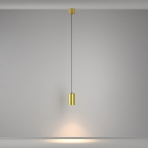 Подвесной светильник Maytoni Vol P100PL-20W3K-BS в Можге - mozhga.ok-mebel.com | фото 5