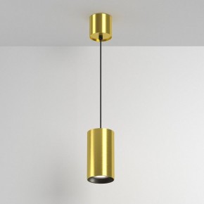 Подвесной светильник Maytoni Vol P100PL-20W4K-BS в Можге - mozhga.ok-mebel.com | фото 3
